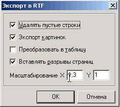    rtf-