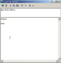 Введення виразу