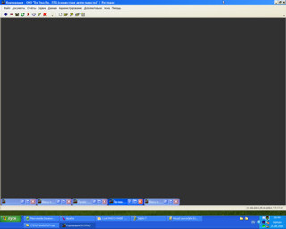 Впорядковані вікна