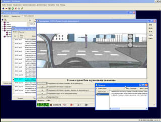 Скриншот программы 