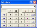 Скриншот калькулятора